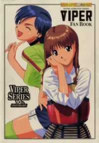 VIPER Fan Book : Cover