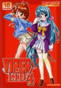 VIPER LTD 4 : Package art