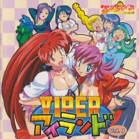 VIPER Island Vol. 1 : Package art